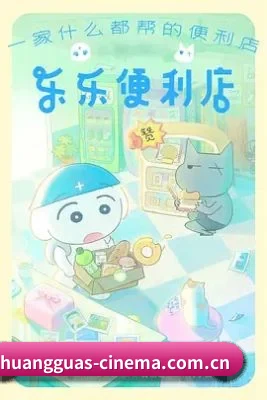 星闻矩阵上线 - 黄瓜视频正式成立,集结圈内资深娱记与前线代拍,打响内娱脱水吃瓜第一枪。